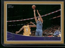 2009-10 Topps #301 Kyle Korver Gold #/2009