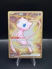Pokémon Mew EX TCG 205/165 Scarlet & Violet Metal Card