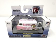 2017 M2 Machines Auto Experience Ford Econoline Van 1250 Chase Falcon Die Cast 2017 M2 Machines Auto Experience Ford Econoline Van 1250 Chase Falcon Die Cast
