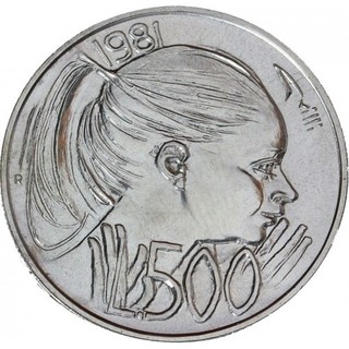 MONETA DA LIRE 500 S. MRINO DEL 1981 ARGENTO IN FDC