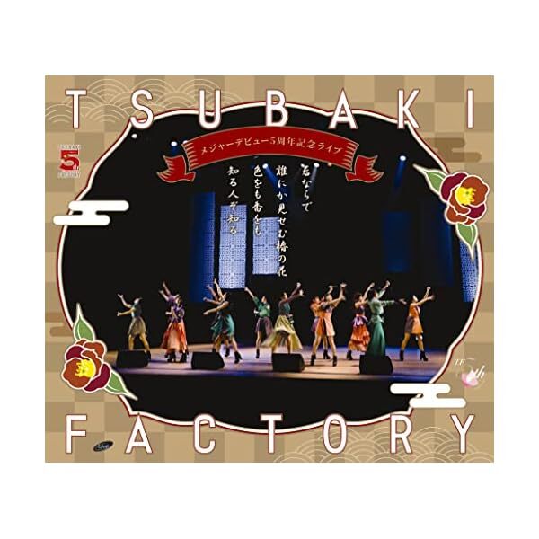 Tsubaki Factory Major Debut 5th Anniversary Live Official Collectible Japan