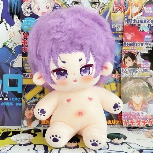 20cm BLUE LOCK Anime Cotton Doll Plush Toys Doll Moppet puppet Cosplay Gifts - Picture 9 of 11