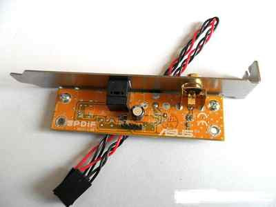 SPDIF RCA Out Motherboard Cable Bracket Plate Cable ...