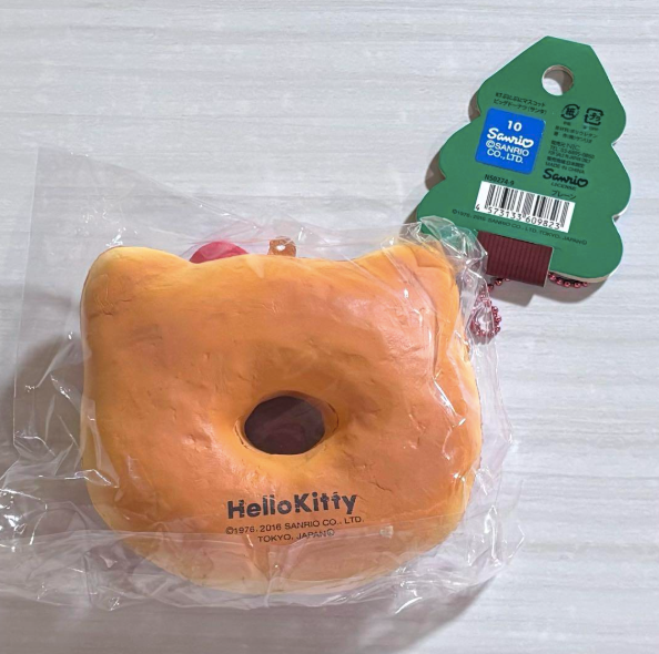 Squishy Kitty Donut KT Big Donut Mascot Christmas Set of 3