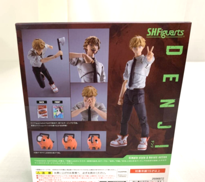 S.H.Figuarts Denji Chainsaw Man BANDAI SPIRITS Action Figure