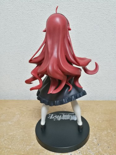 Mushoku Tensei: Jobless Reincarnation ~~ ERIS ~~ Premium PM Figure SEGA - Foto 6 di 12
