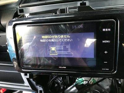 ECLIPSE AVN-R9 AVN-R9W JAPANESE MAP SD CARD {DOWNLOADABLE } | eBay