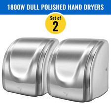 2 pcs Electric 1800W Stainless Steel Commercial and Household Auto Hand Dryer