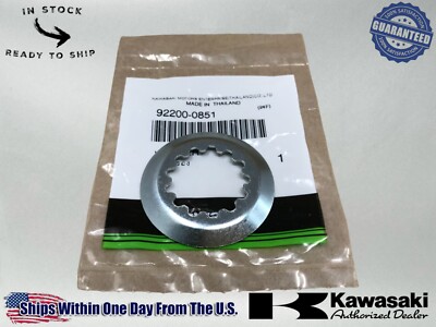 Kawasaki Genuine OEM Front Sprocket Washer KLR650 Vulcan S Versys 92200-0851 1