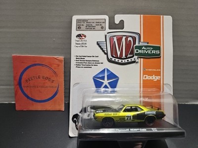 M2 Machines Auto Drivers 1971 Plymouth Hemi Cuda 1:64 Scale Diecast Car NIP