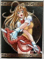 IKKI TOUSEN COMPLETE THINPAK COLLECTION 2003 4 DISC DVD SET