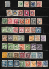 SWEDEN - Nice Used Selection - 100+ Items -VFU/FU