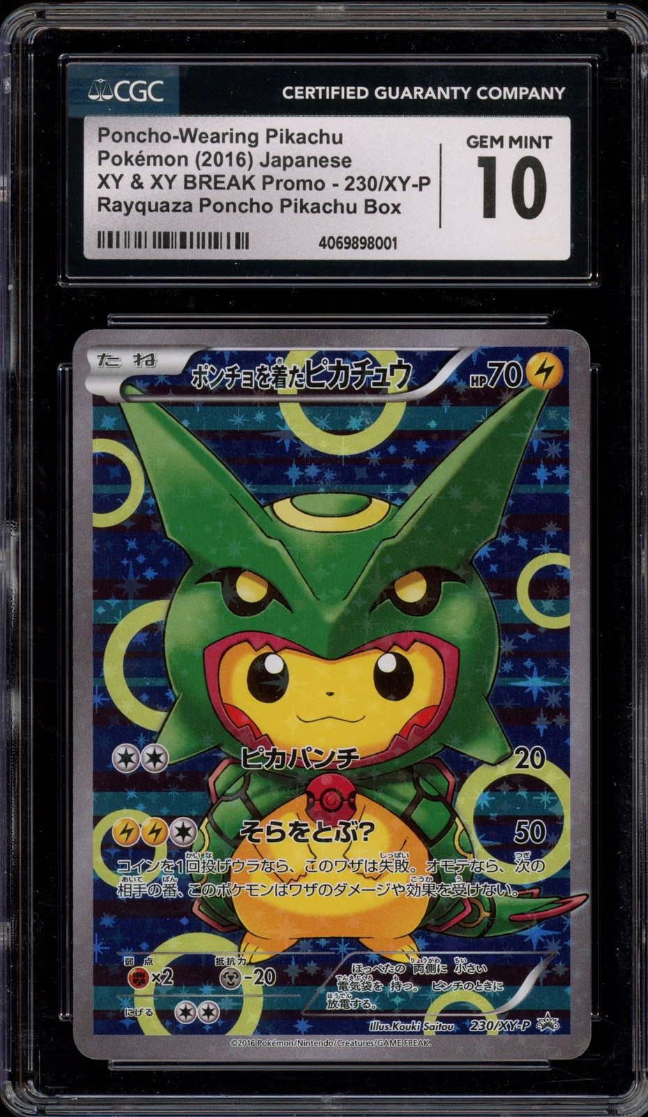 Pokemon Poncho-Wearing Pikachu Rayquaza Japanese Full Art Promo 230/XY-P CGC 10