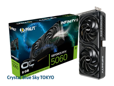 PALIT GeForce RTX 5060 Infinity 2 OC 8GB NE75060V19P1-GB2063L
