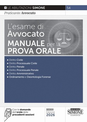 AA.VV. L'esame di avvocato. Manuale per la prova orale (Paperback) (UK IMPORT)