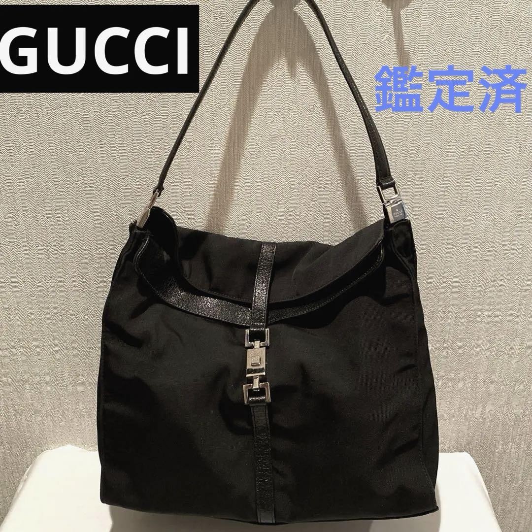 GUCCI Two-Way Convertible Shoulder Bag or Crossbody