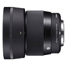 Sigma 56mm f1.4 DC DN Contemporary Lens for Canon EF-M - Very Good Condition