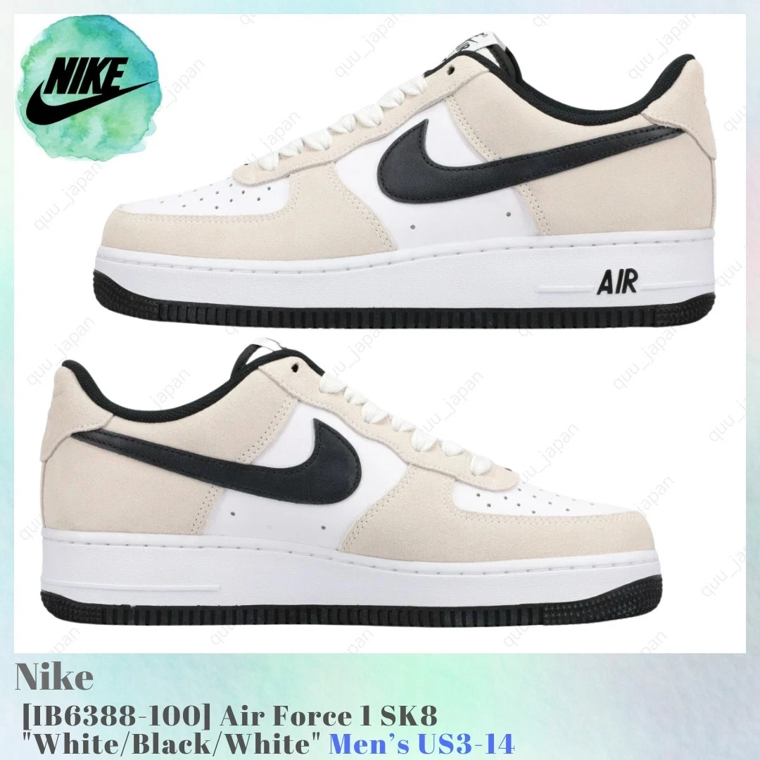 Nike Air Force 1 SK8 White Black for Sale | Authenticity
