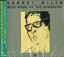 Barney Wilen Wild Dogs Of The Ruwenzori JAPAN CD TKCZ-79089 w/OBI
