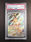 Eevee 173 Prismatic Evolutions ETB Black Star Promo Rare Pokemon Gem Mint PSA 10