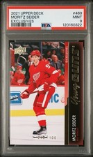 2021-22 Upper Deck Young Guns Rookie Card Checklist, Gallery & Hot List 161