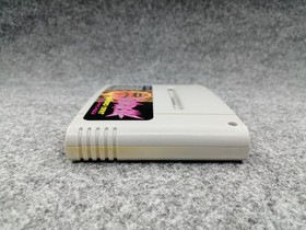 Nagthat Super Pinball Famicom Software