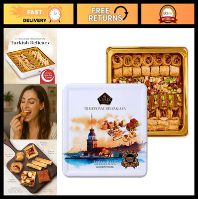 Turkish Baklava Gift Set - Assorted Pastry with Nuts & Spices - Halal Snack Box,