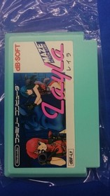 Davy Soft Famicom Layla Used