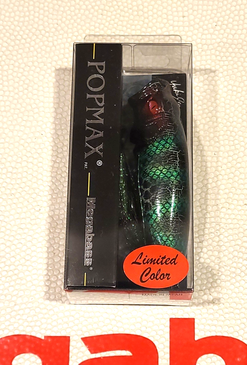 WOW! Megabass Popmax Midnight Emerald Orochi Store Limited Color