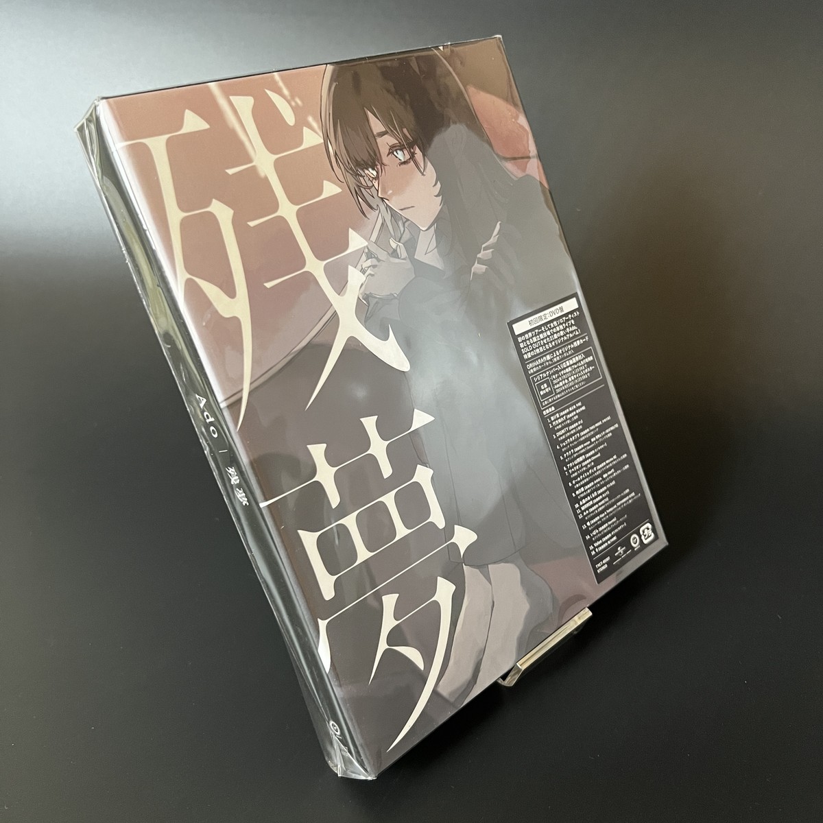 (未使用･未開封品)Music in Review (W/Book) (Dts) [DVD] Amazon.co.jp: Music in Review (W/Book) (Dts) [DVD] : DVD