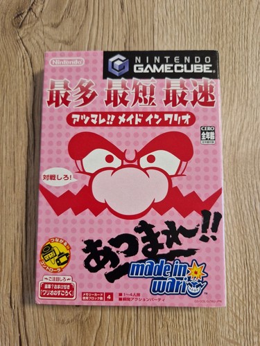 Lotto giochi cavo link GBA Gamecube JAP giapponesi Metroid Wario Smash Bros GCN - Foto 7 di 10