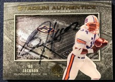 Law of Cards: New Upper Deck Patent Shows Patentese Doesn't Always Make Sense 14