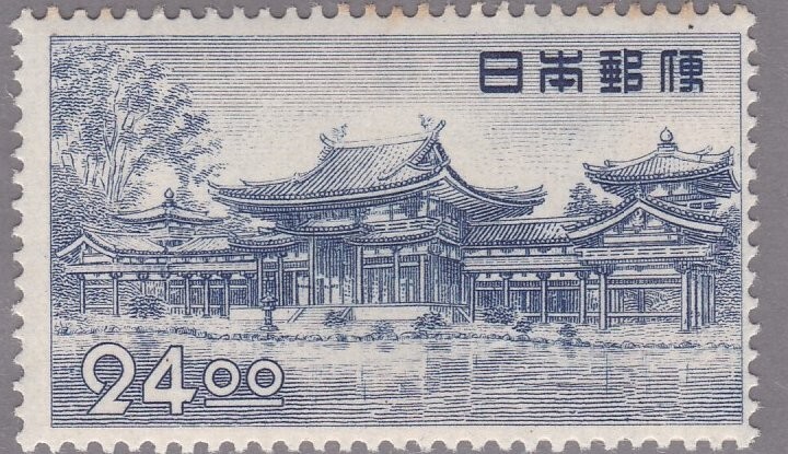 ⭐️K⭐️様　　⭐️2766 Japan definitive 1950 24.00y MNH SAKURA346 | eBay