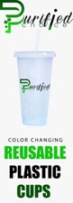 reusable plastic cup with straw