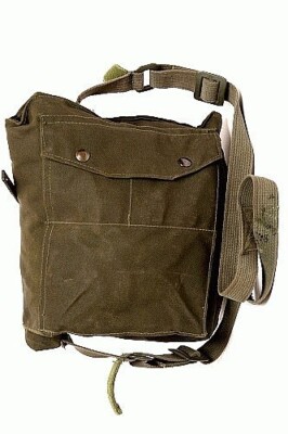Canadian Forces GAS MASK CARRIER BAG 64 Pattern P64 WE'64 Cold War | eBay