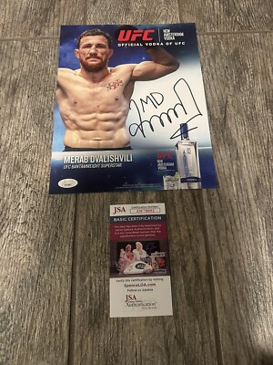 MERAB DVALISHVILI SIGNED UFC 8.5X11 PROMO PHOTO JSA COA MMA AUTOGRAPHED ...