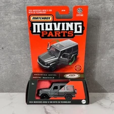Matchbox Moving Parts 2024 Mercedes-Benz G 580 with EQ Technology