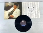 Michael Jackson Thriller with Cover Error NO MJ Vinyl Record QE 38112 1st PRESS