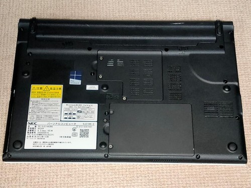 NEC VersaPro VJ21HH-G Intel Core i7-3687U 2.1GHz SSD 256GB HDD 1TB RAM 8GB - Picture 5 of 8
