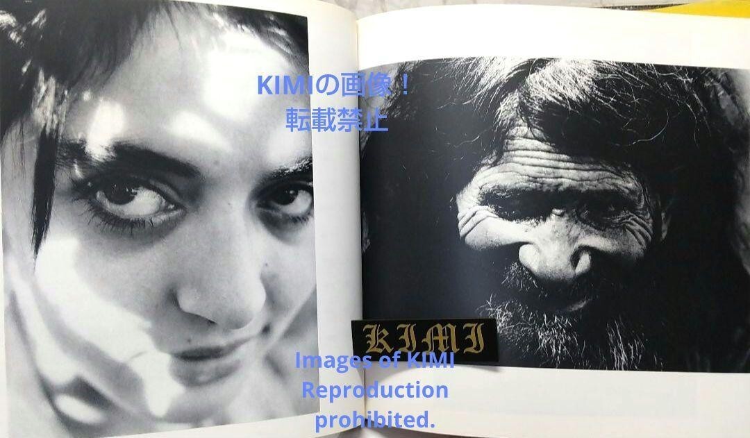 Shomei Toumatsu Photograph collection Mud Kingdom Sonorama Shomei Toumatsu Photograph collection Mud Kingdom Sonorama