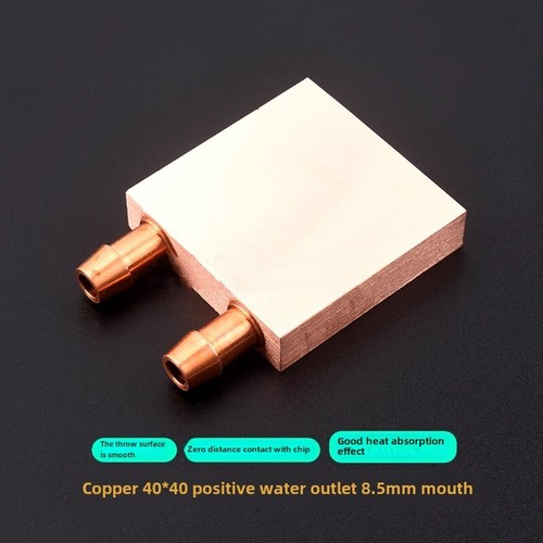 Purple Copper Water-cooled Head Water-cooled Plate Semiconductor Cooling Sheet - 第 16/23 張圖片