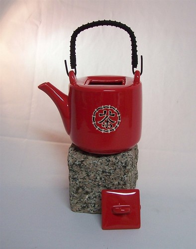 130 Servizio da Tè Set Ceramica 5 Pz. Cina Asia Teiera Vassoio IN Legno - Bild 4 von 5