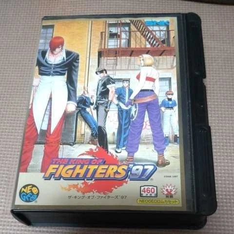 Neo Geo AES - SNK - The King Of Fighters '97 - Jeu Sur Cartouche - Neuf Sous Blister