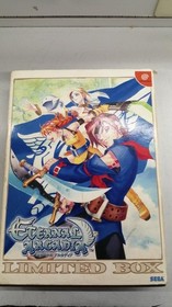 Sega Dreamcast Soft Eternal Arcadia Limited Box Used