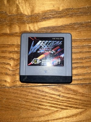 Virtual Boy VERTICAL FORCE Cartridge Only Nintendo 7382 vb