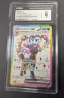 Umbreon ex SVP176 Sv: Scarlet & Violet Promo Cards Holo CGC 9