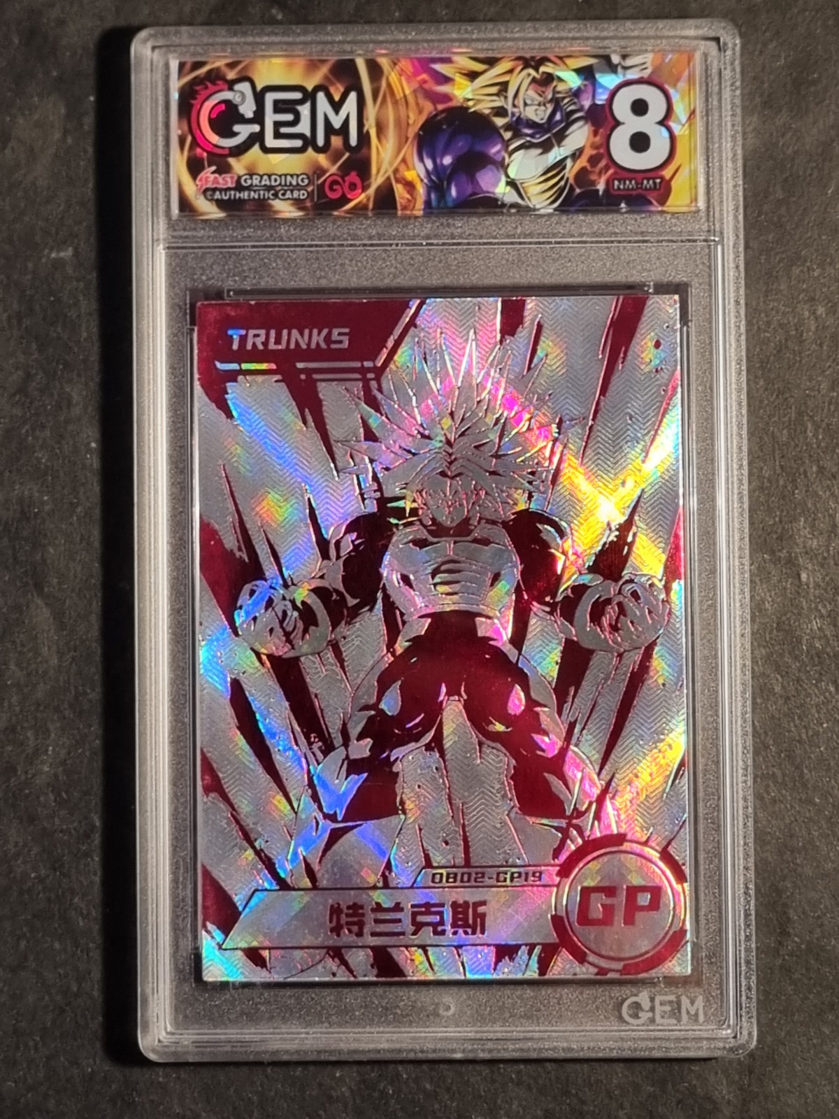 SS TRUNKS - DRAGON BALL Z - GRADED CARD 8 -NO PSA BGS - GP19 - HOLO CARD - PROMO