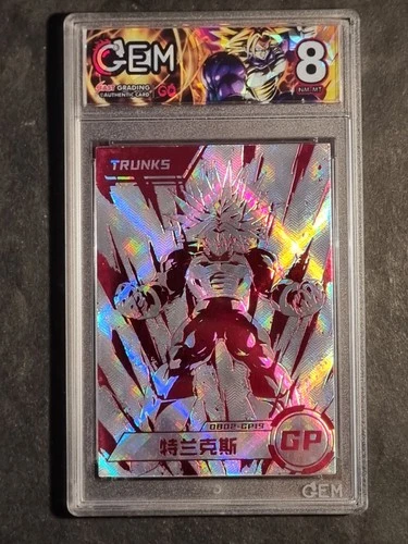 SS TRUNKS - DRAGON BALL Z - GRADED CARD 8 -NO PSA BGS - GP19 - HOLO CARD - PROMO