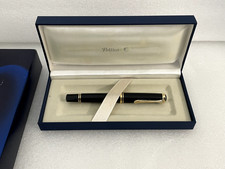 Pelikan Souver n R600 Black Gold Trim Rollerball Pen New Model Original Box