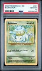 2023 #001 BULBASAUR PSA 10